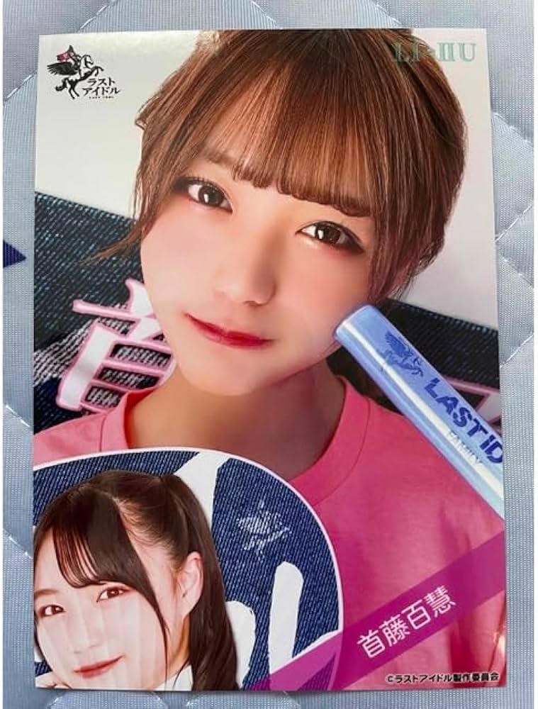 ラストアイドル　畑美紗起　生写真　3周年記念　セルフプロデュース　直筆 ラストアイドル 畑美紗起 生写真 3周年記念 セルフプロデュース